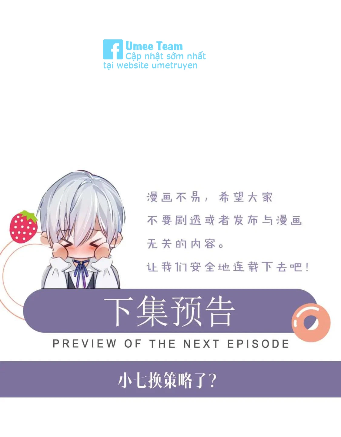 Đơn Xin Ly Hôn - Chap 75