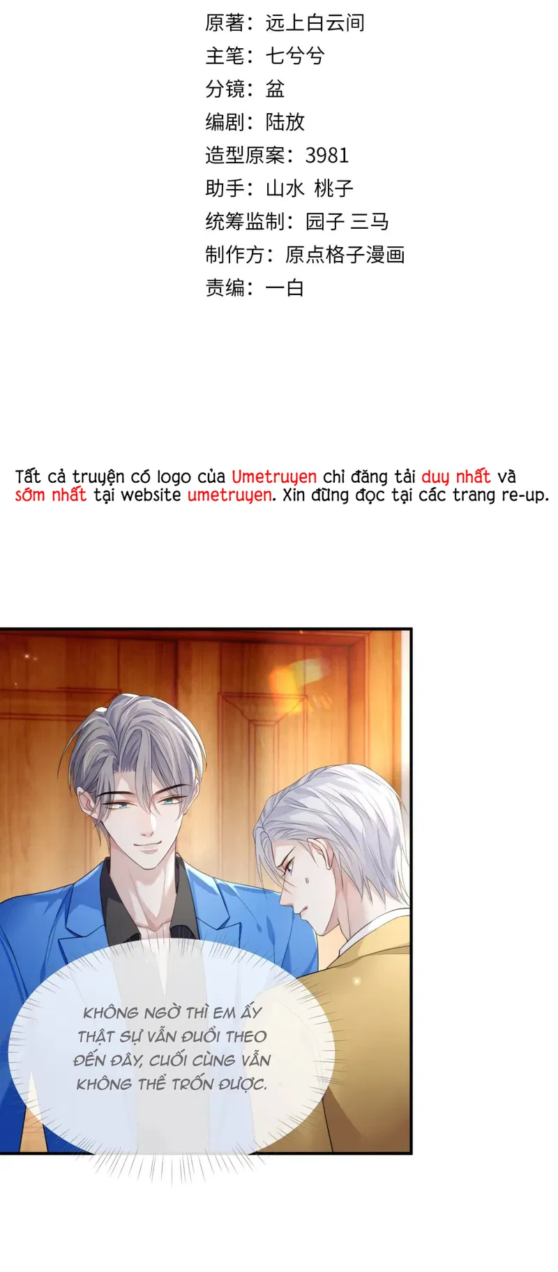 Đơn Xin Ly Hôn - Chap 76