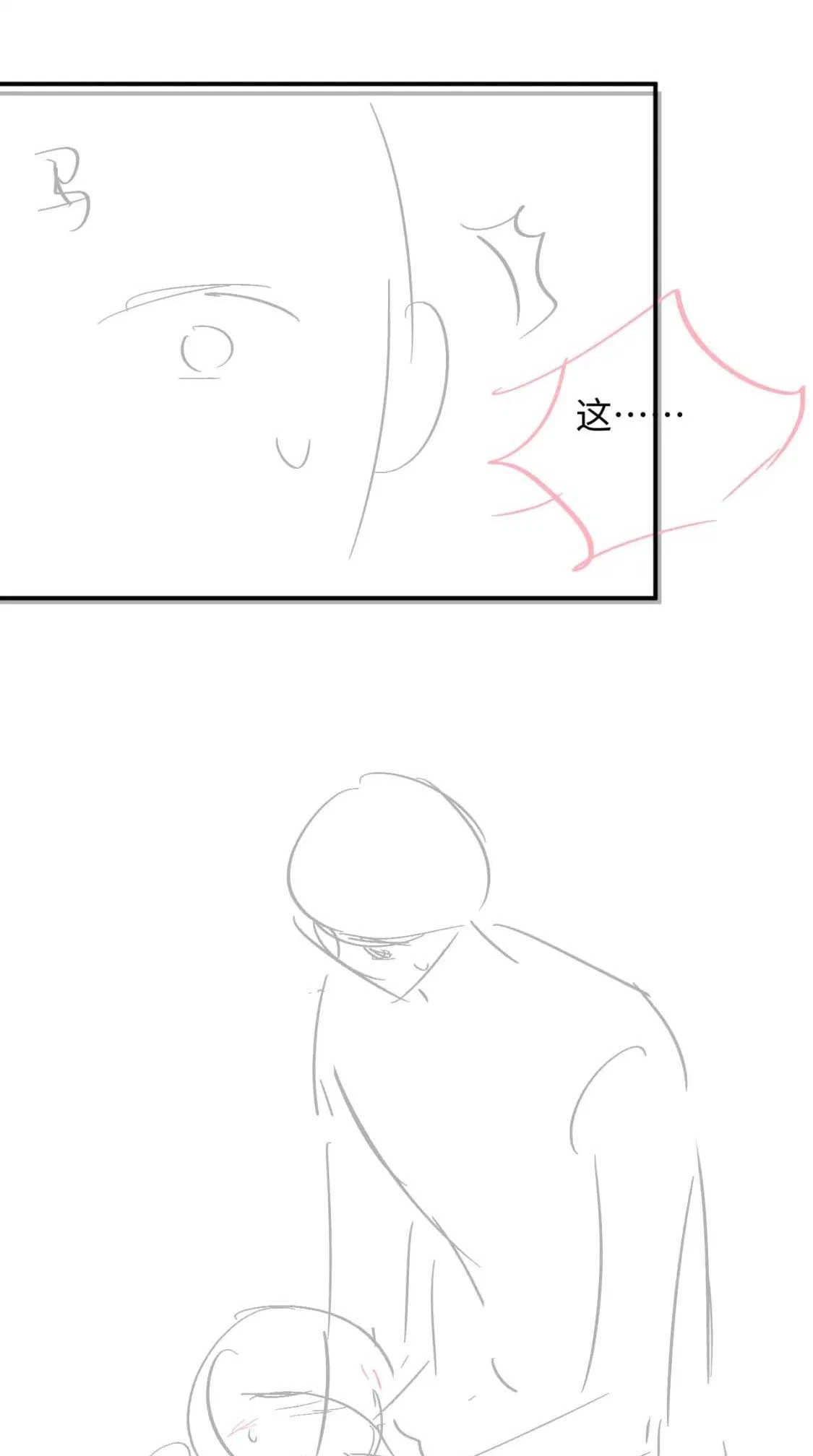 Đơn Xin Ly Hôn - Chap 80