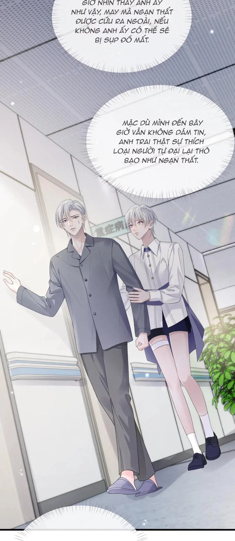 Đơn Xin Ly Hôn - Chap 82