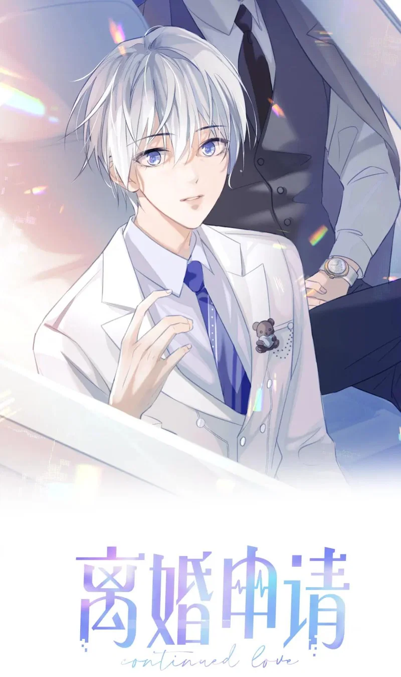 Đơn Xin Ly Hôn - Chap 83