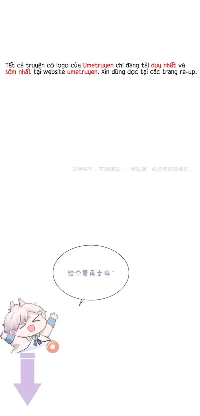 Đơn Xin Ly Hôn - Chap 84