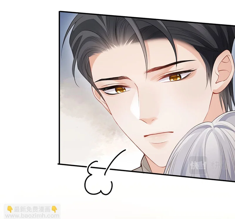 Đơn Xin Ly Hôn - Chap 89