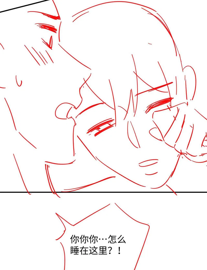 Đơn Xin Ly Hôn - Chap 89