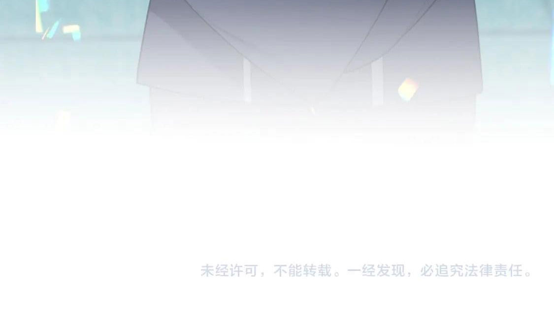 Đơn Xin Ly Hôn - Chap 90