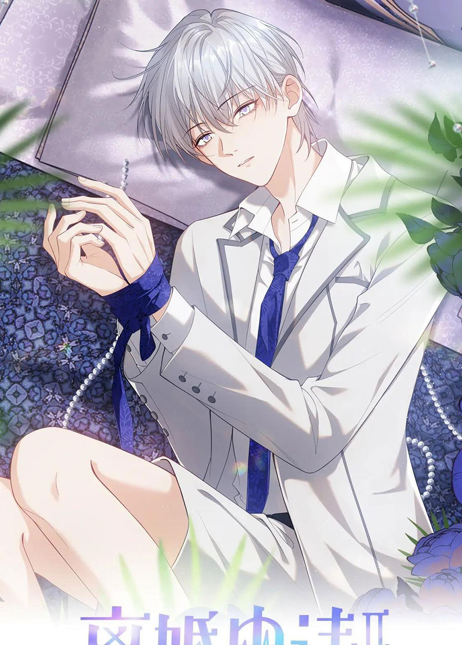 Đơn Xin Ly Hôn - Chap 97