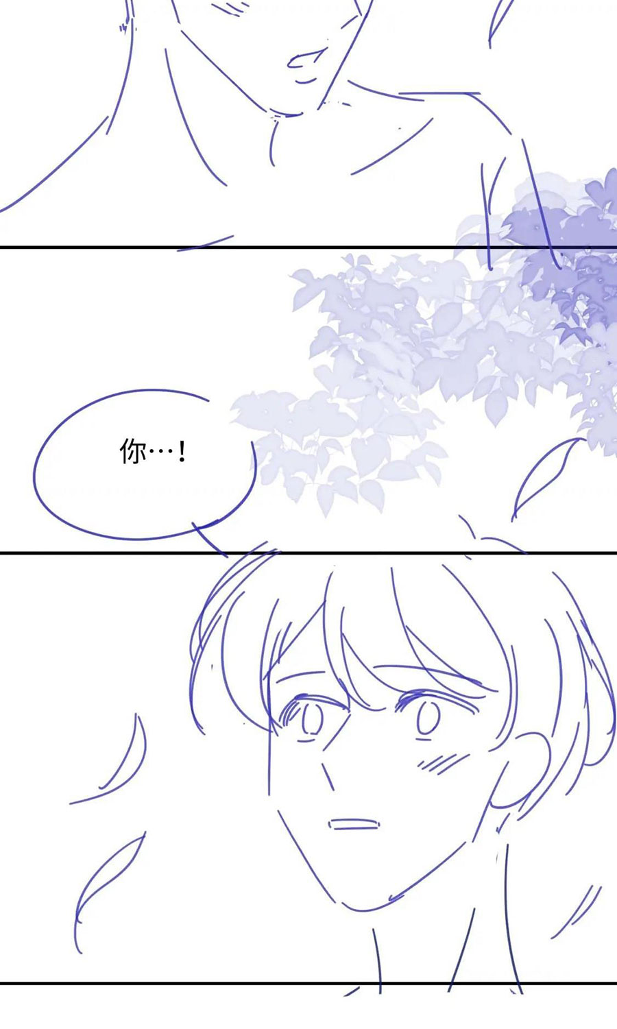 Đơn Xin Ly Hôn - Chap 97