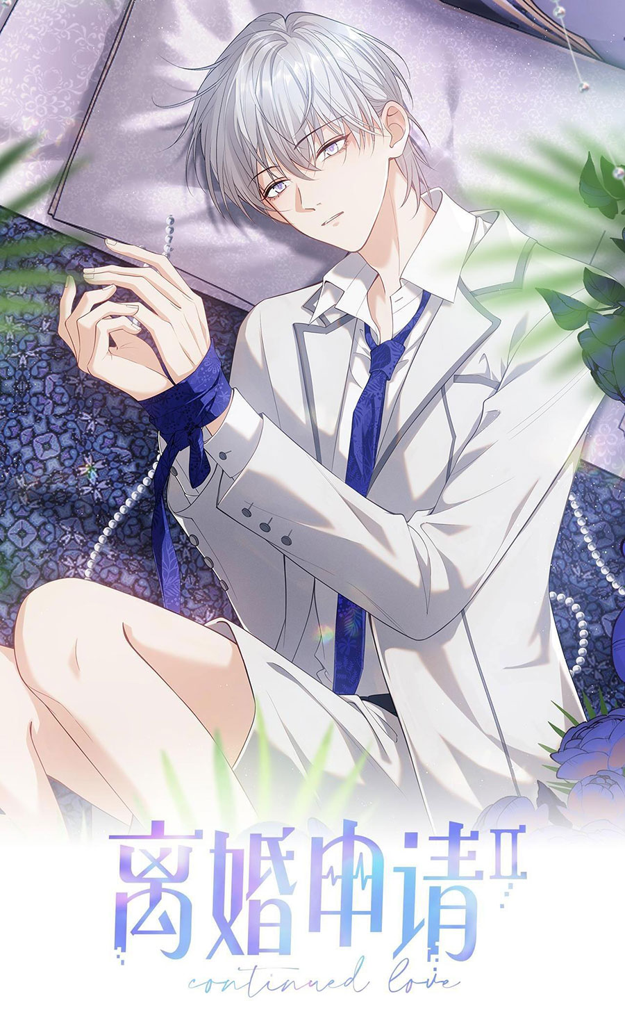 Đơn Xin Ly Hôn - Chap 98