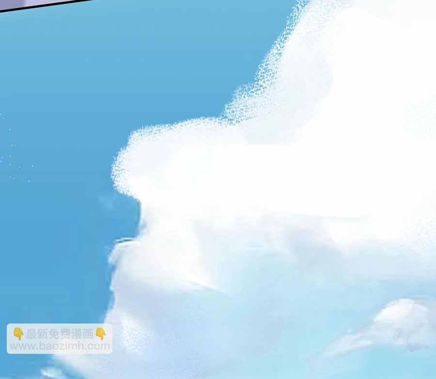 Đơn Xin Ly Hôn - Chap 98