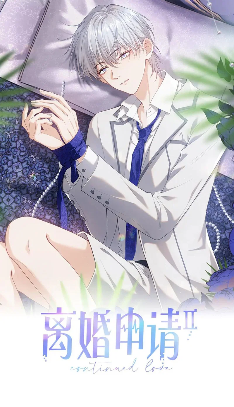 Đơn Xin Ly Hôn - Chap 99