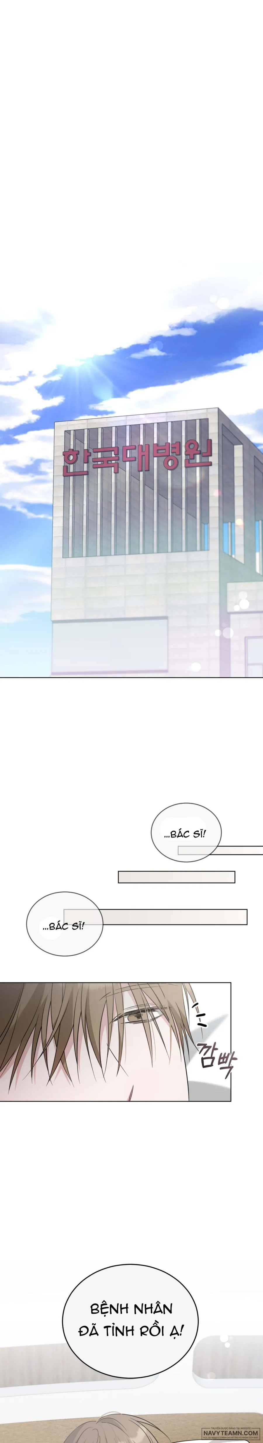 Dong Sik là Omega - Chap 1