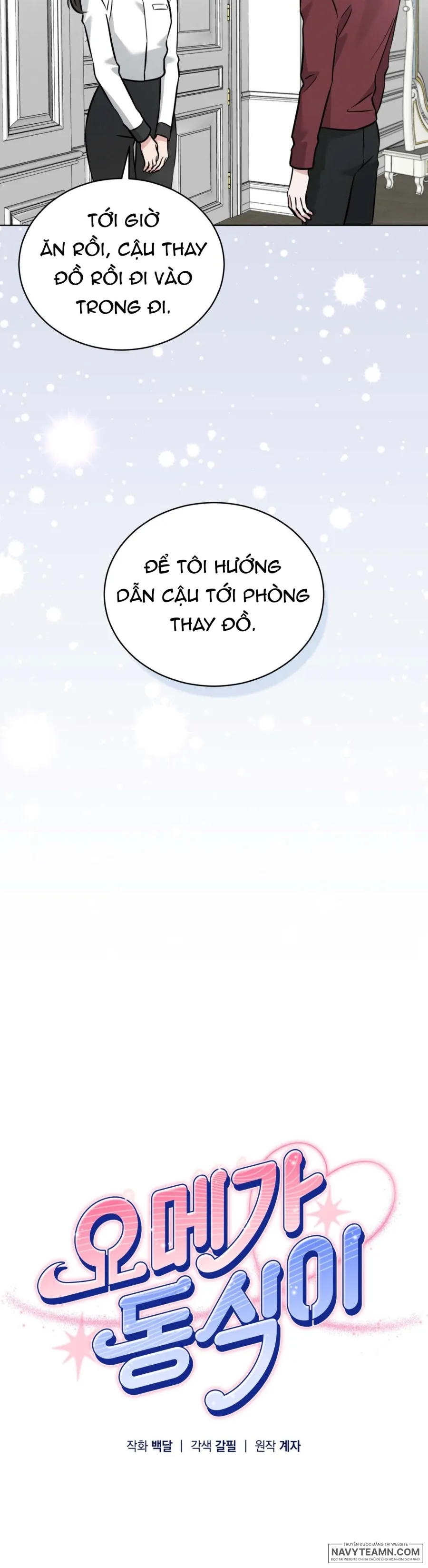 Dong Sik là Omega - Chap 2