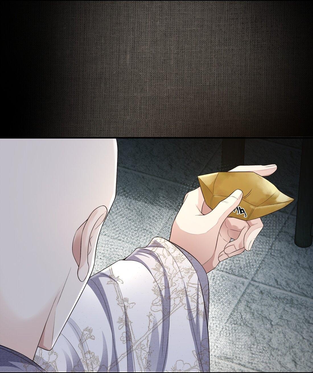 Đồng tiền tham khế - Chap 14