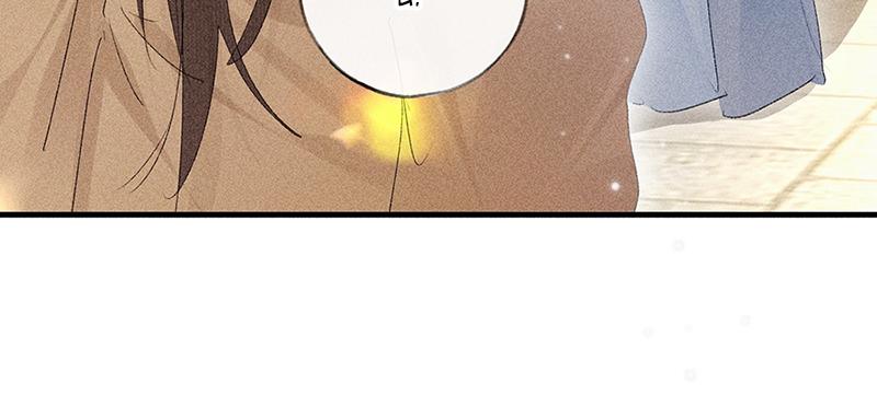 Dụ địch thâm nhập - Chap 80