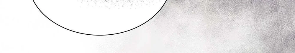 Dù Không Phải Guide Định Mệnh Của Cậu - Chap 37