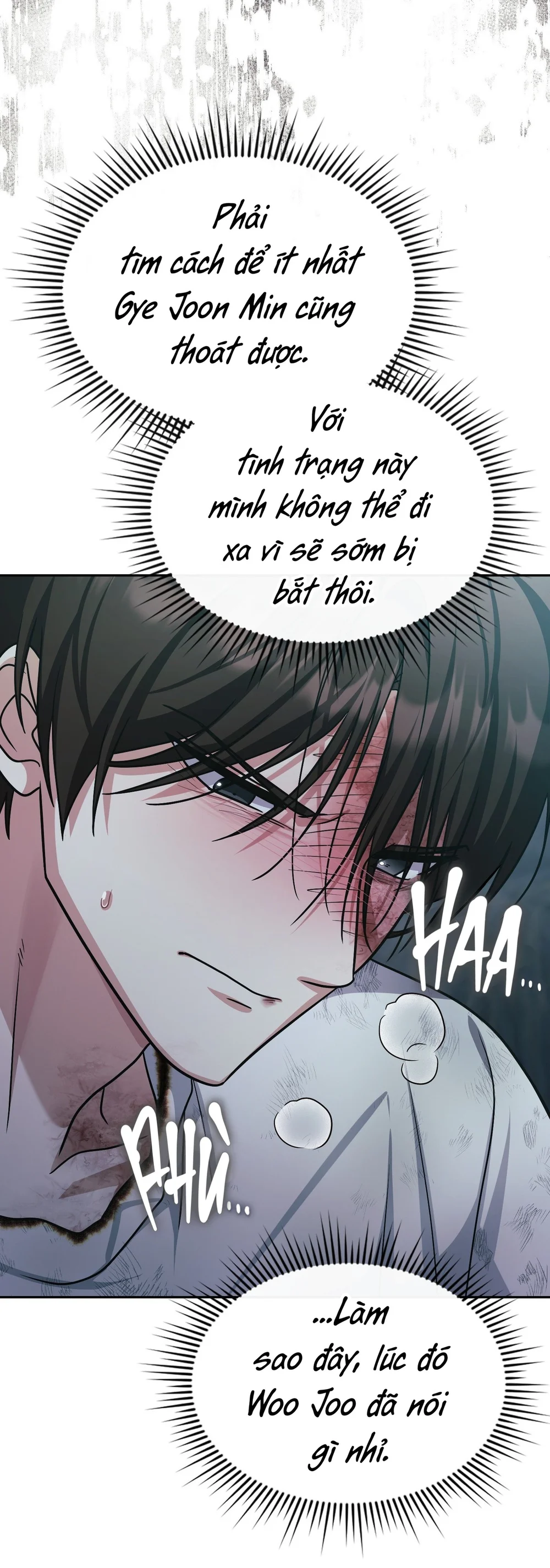 Dù Không Phải Guide Định Mệnh Của Cậu - Chap 42