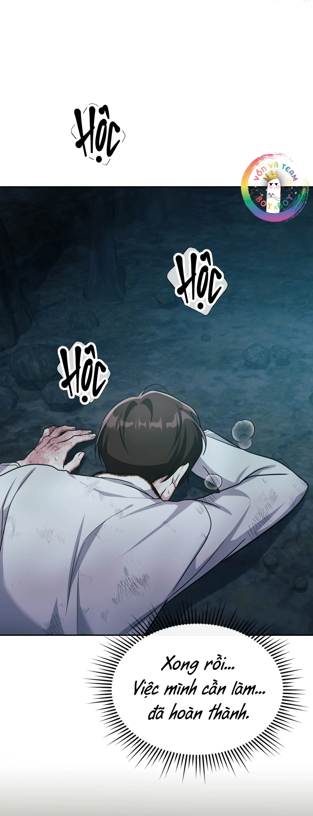 Dù Không Phải Guide Định Mệnh Của Cậu - Chap 42