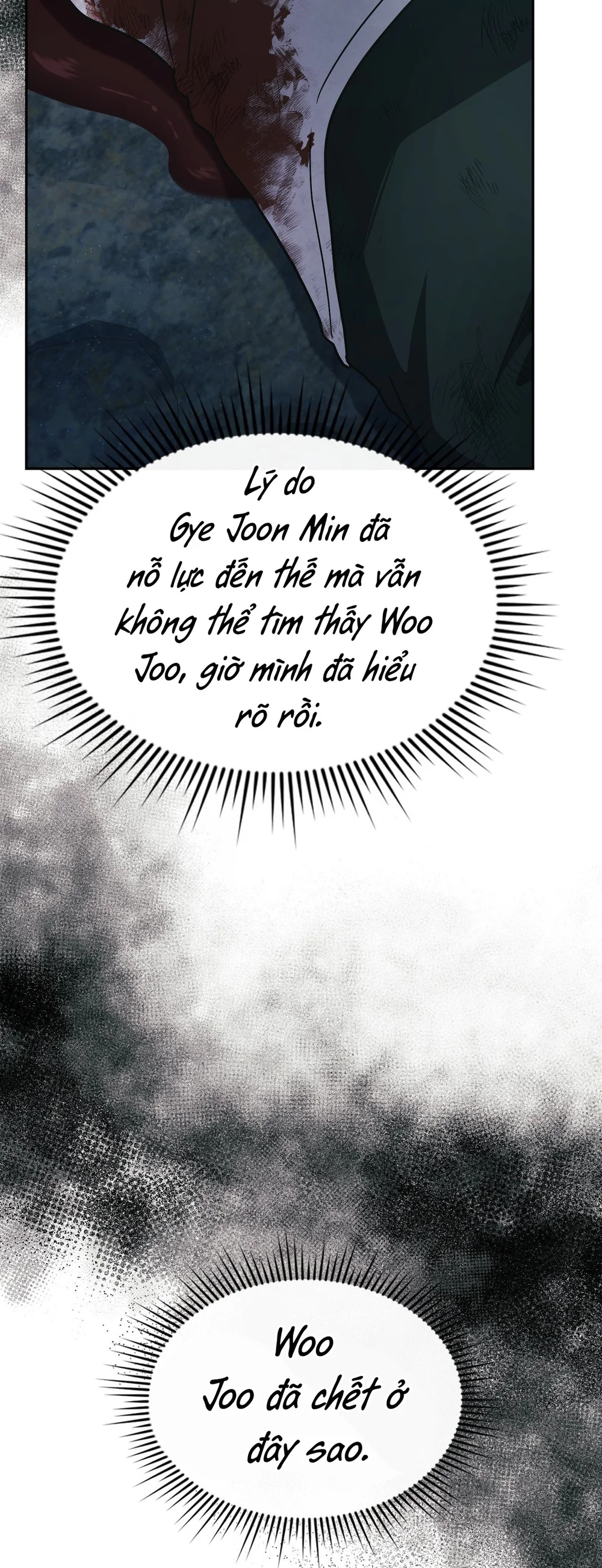 Dù Không Phải Guide Định Mệnh Của Cậu - Chap 42