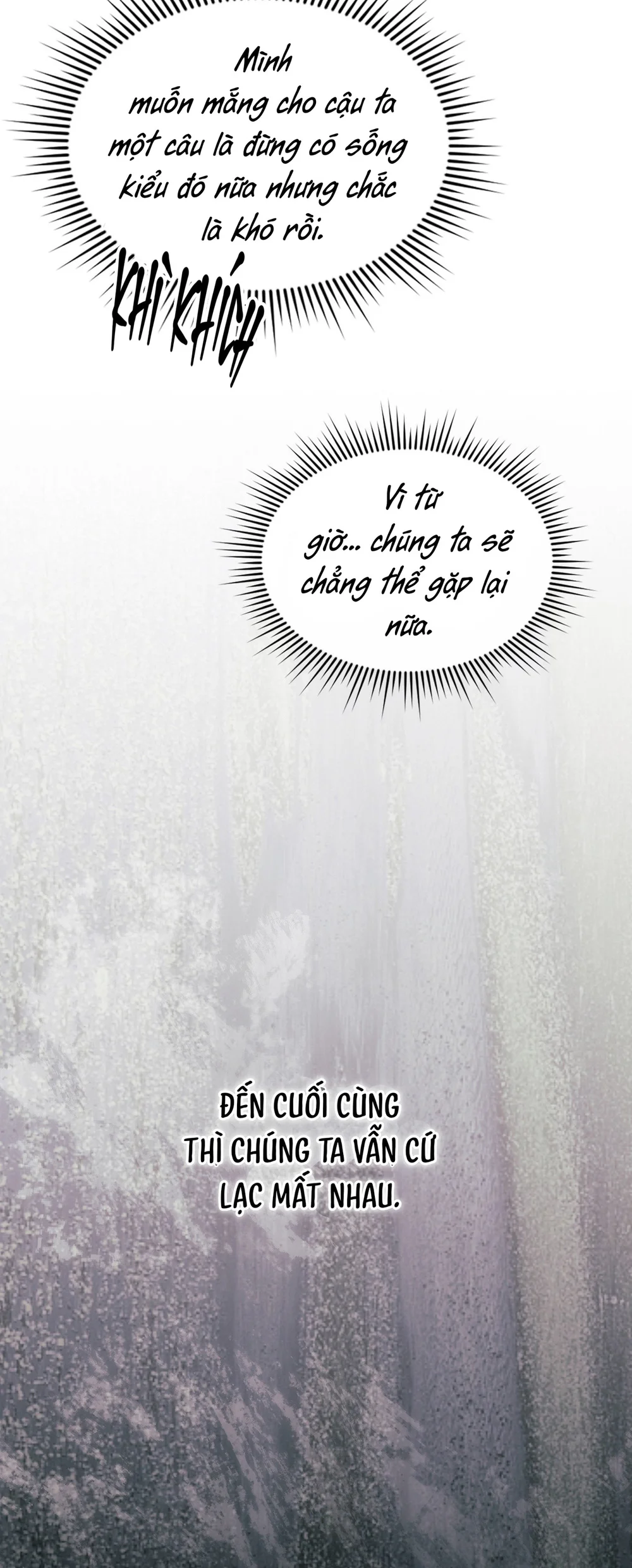 Dù Không Phải Guide Định Mệnh Của Cậu - Chap 42