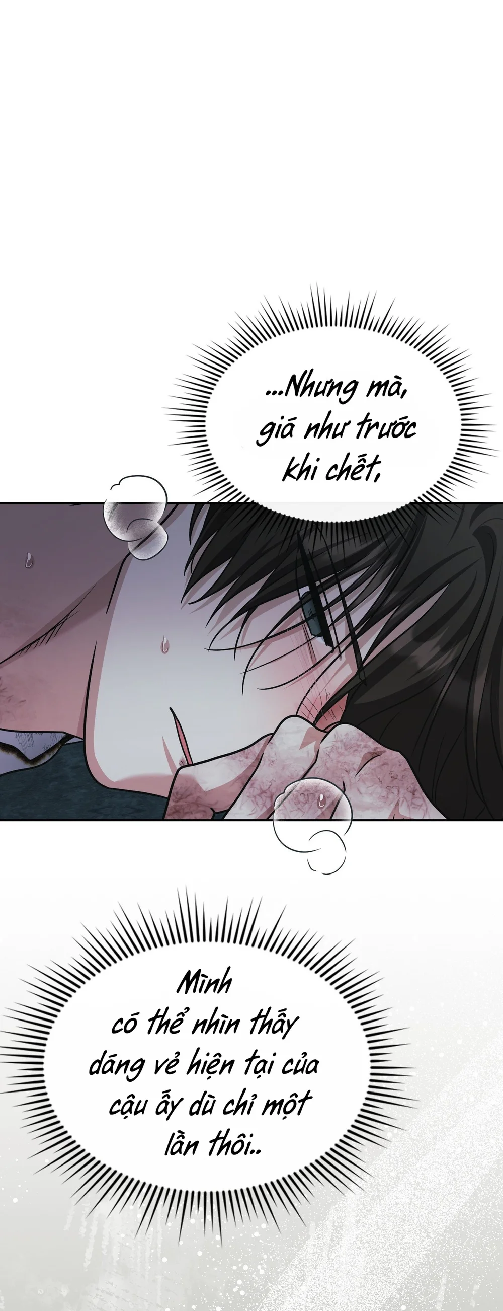 Dù Không Phải Guide Định Mệnh Của Cậu - Chap 42