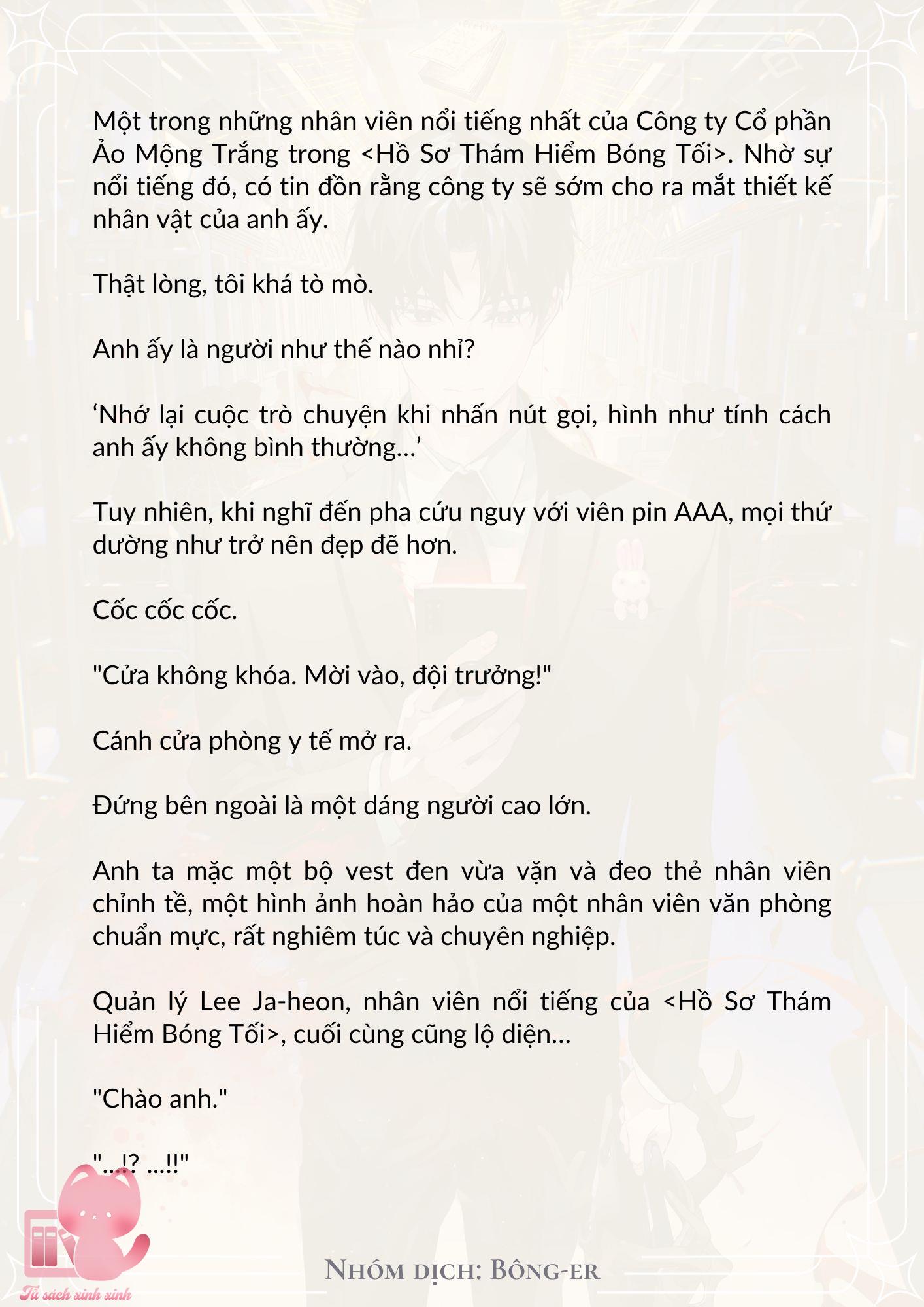 Dù Rơi Vào Truyện Kinh Dị Tôi Vẫn Phải Đi Làm - Chap 14