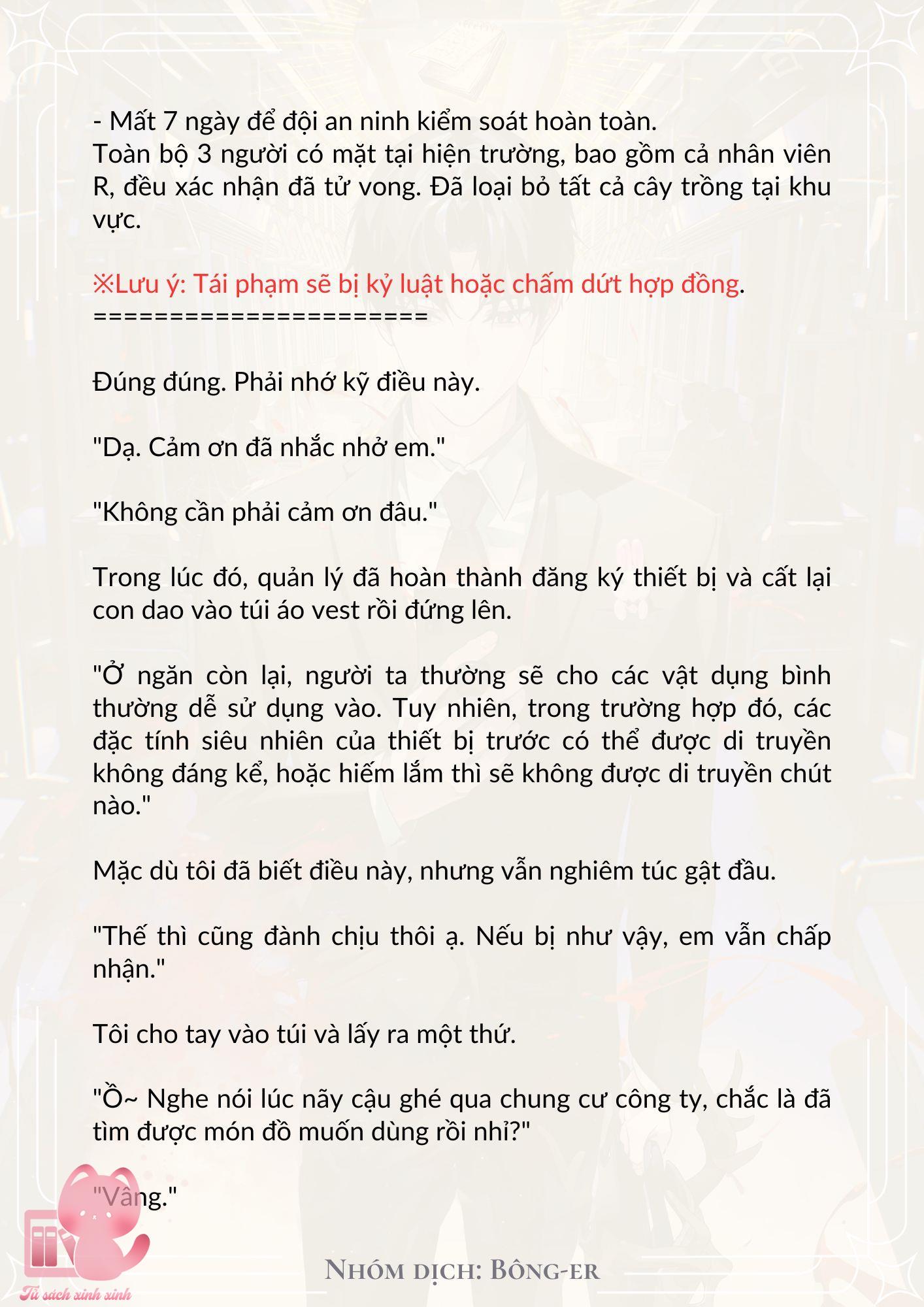 Dù Rơi Vào Truyện Kinh Dị Tôi Vẫn Phải Đi Làm - Chap 15