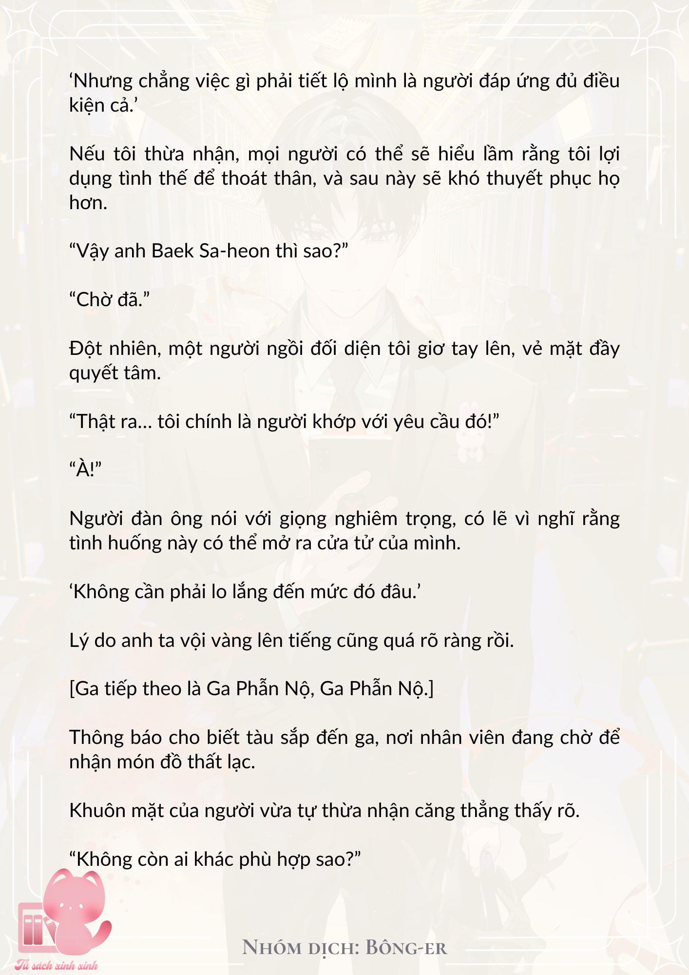 Dù Rơi Vào Truyện Kinh Dị Tôi Vẫn Phải Đi Làm - Chap 3