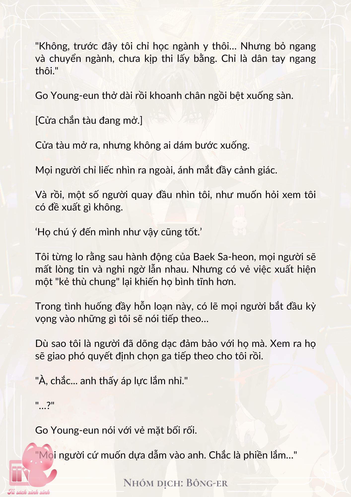 Dù Rơi Vào Truyện Kinh Dị Tôi Vẫn Phải Đi Làm - Chap 4