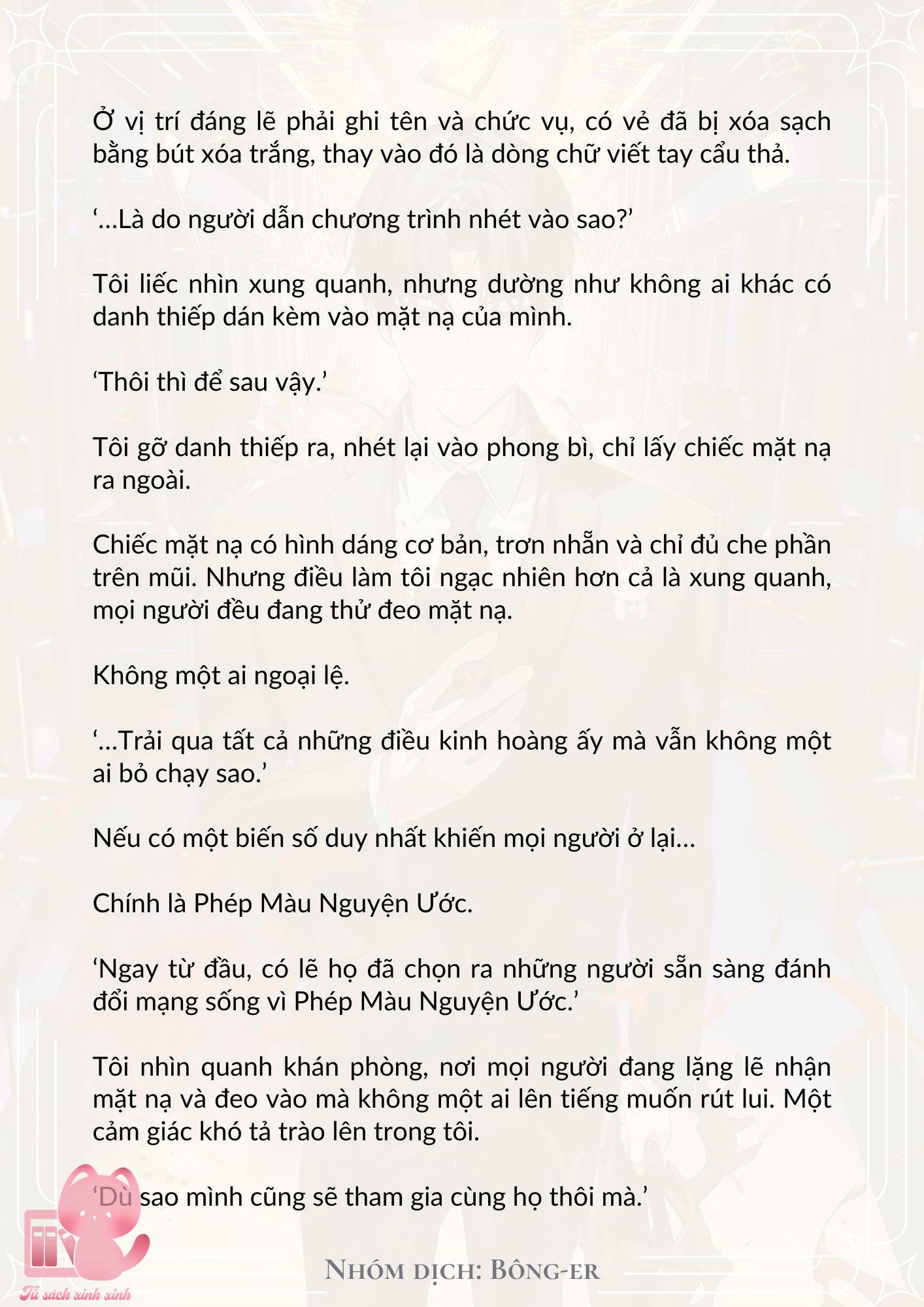 Dù Rơi Vào Truyện Kinh Dị Tôi Vẫn Phải Đi Làm - Chap 5