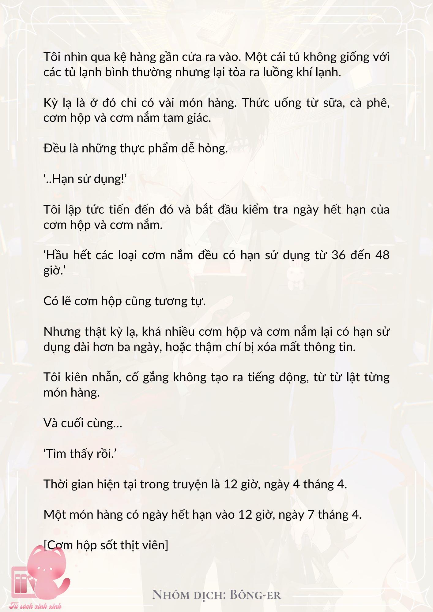 Dù Rơi Vào Truyện Kinh Dị Tôi Vẫn Phải Đi Làm - Chap 8