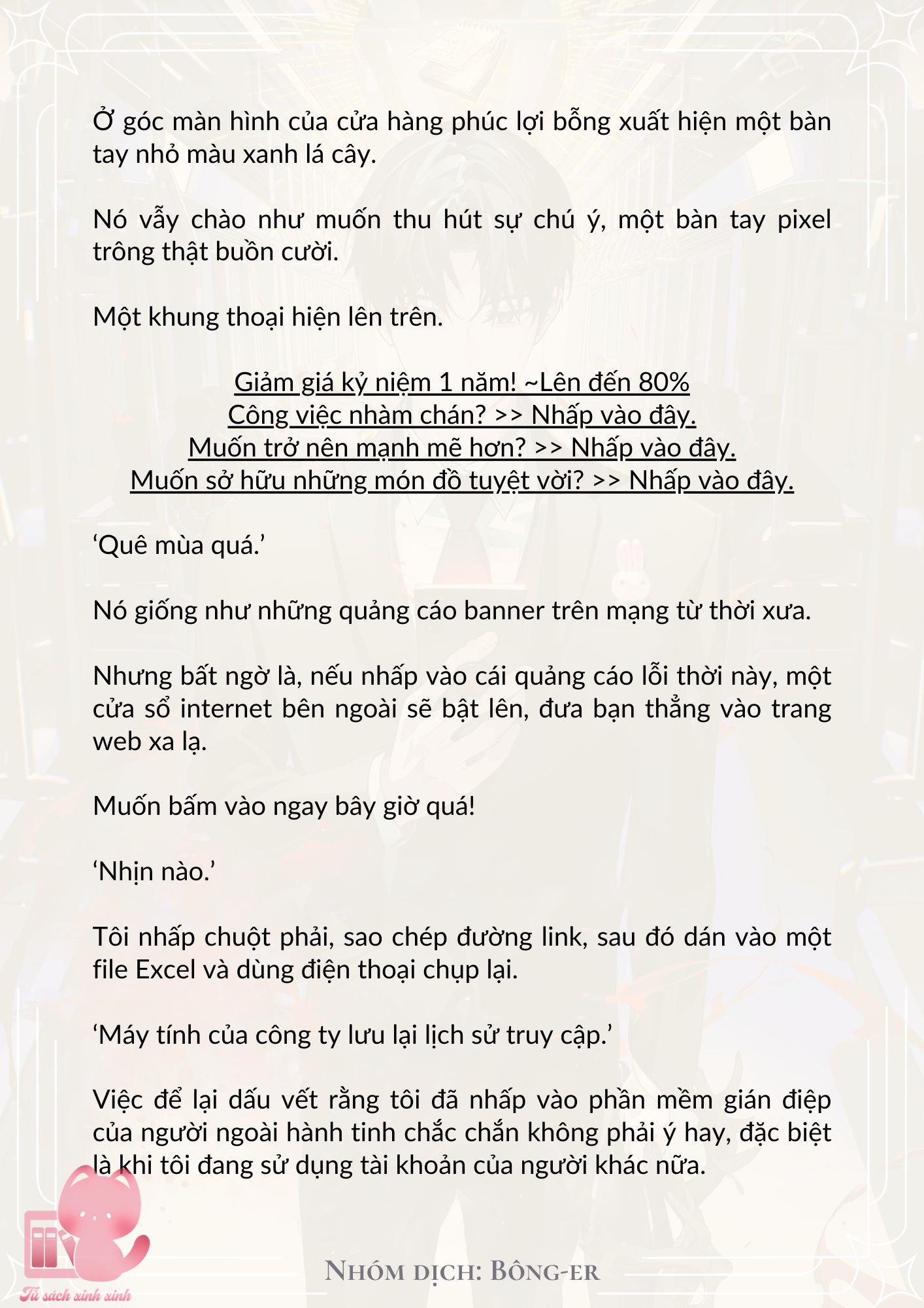 Dù Rơi Vào Truyện Kinh Dị Tôi Vẫn Phải Đi Làm - Chap 9