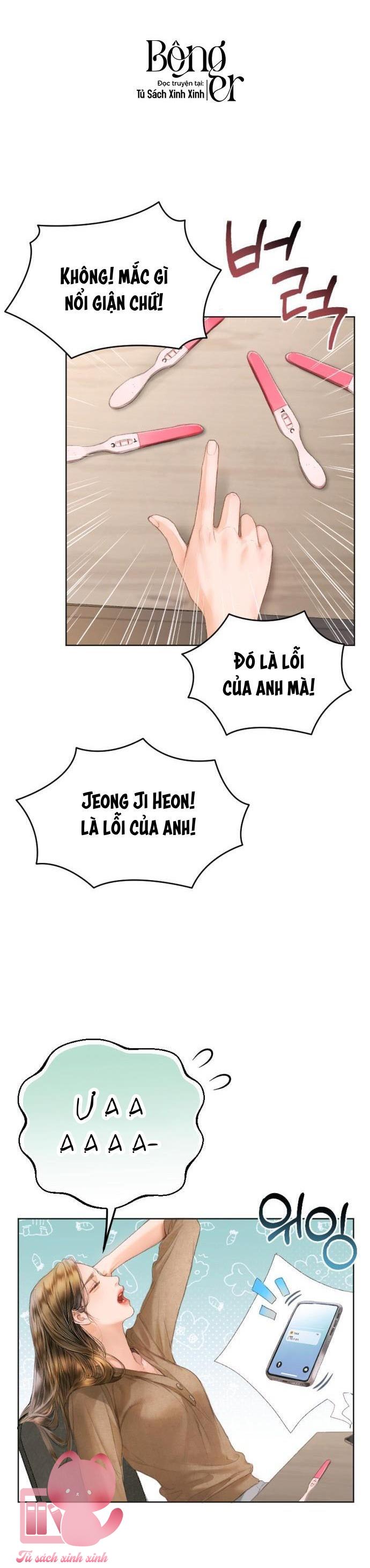 Đứa Bé Giống Anh - Chap 1