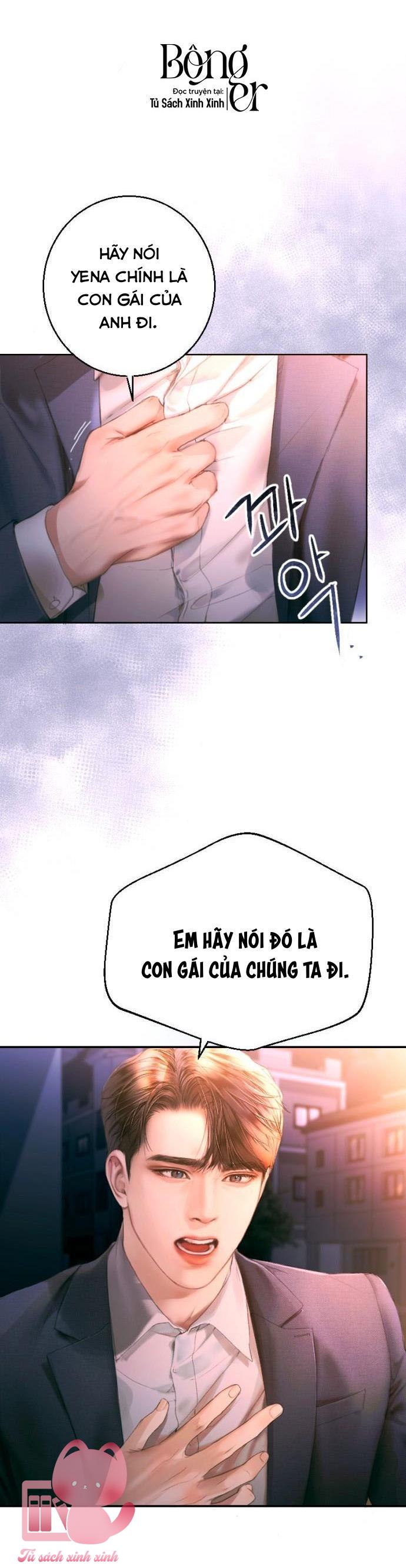 Đứa Bé Giống Anh - Chap 1