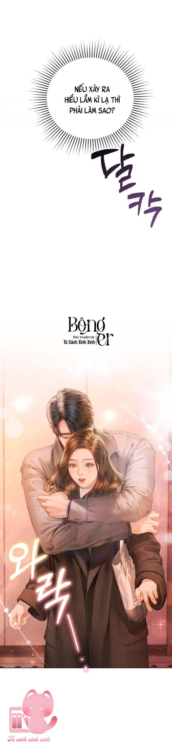 Đứa Bé Giống Anh - Chap 1