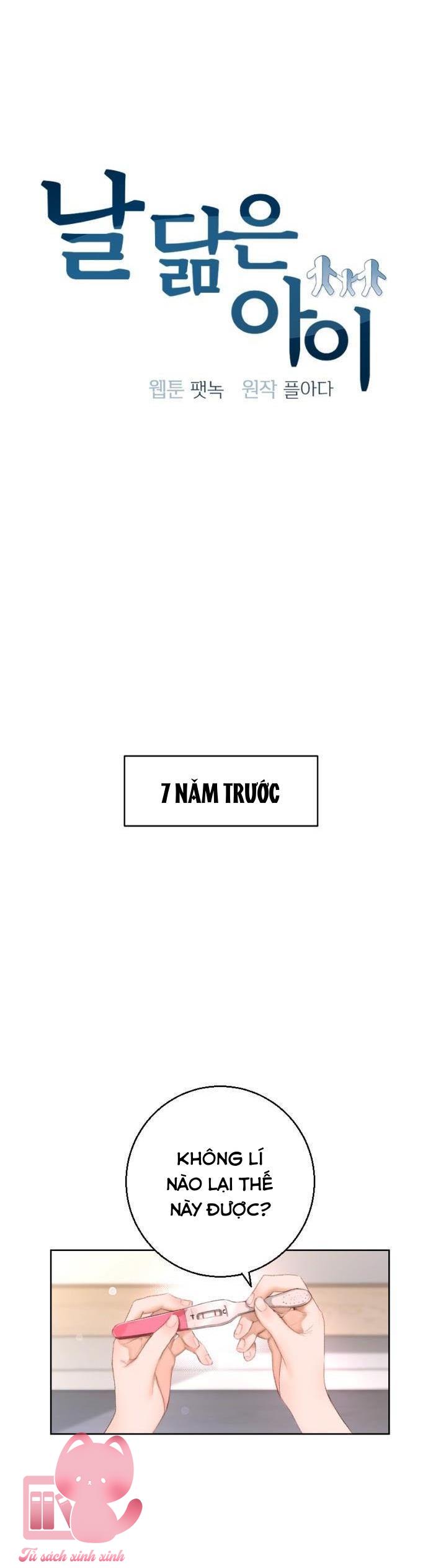 Đứa Bé Giống Anh - Chap 1