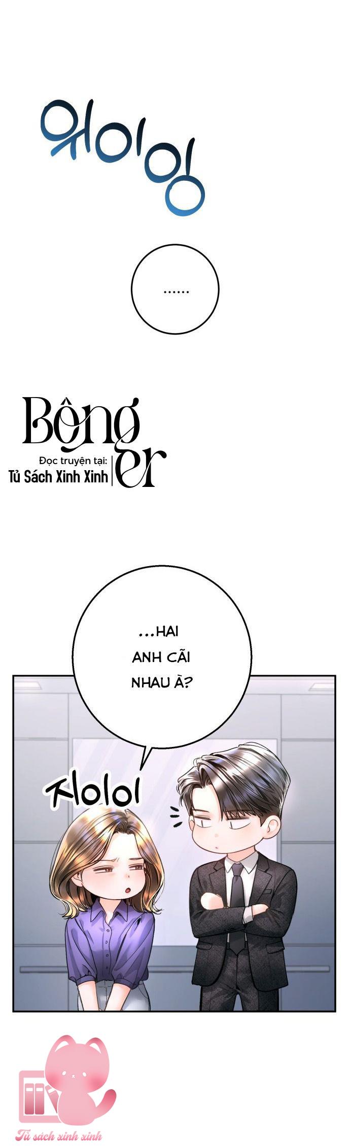 Đứa Bé Giống Anh - Chap 16