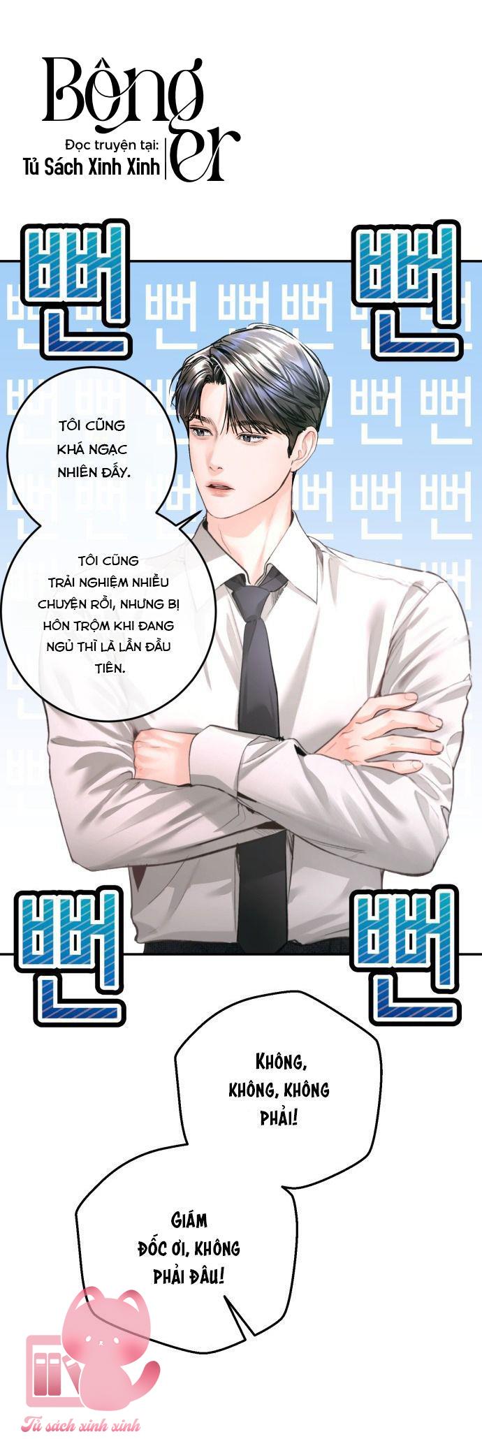 Đứa Bé Giống Anh - Chap 16