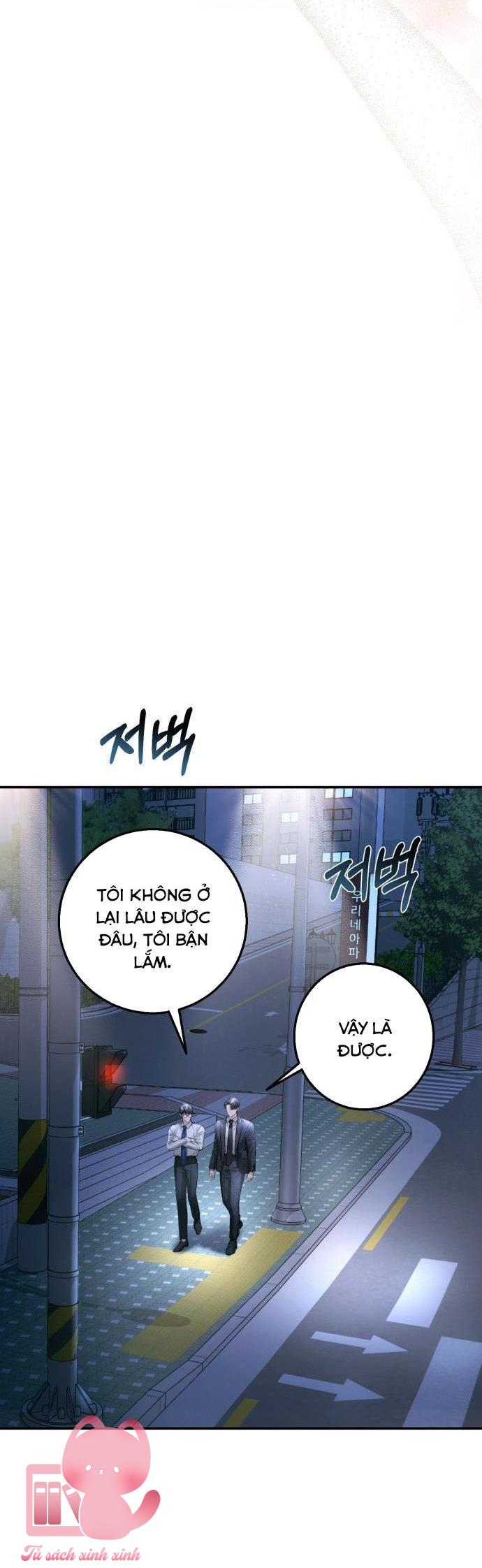 Đứa Bé Giống Anh - Chap 17