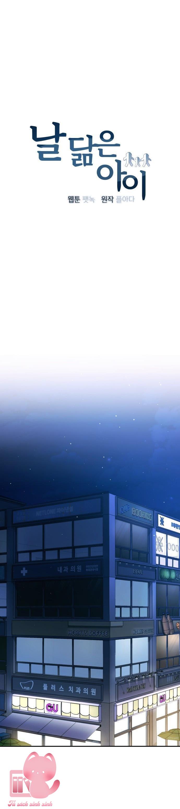 Đứa Bé Giống Anh - Chap 18