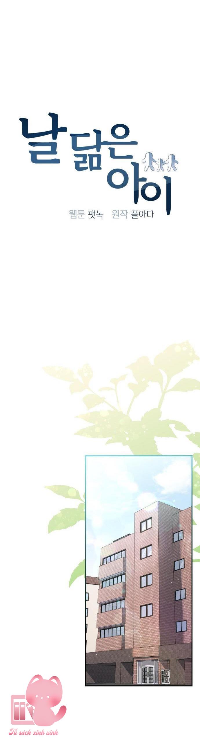 Đứa Bé Giống Anh - Chap 19