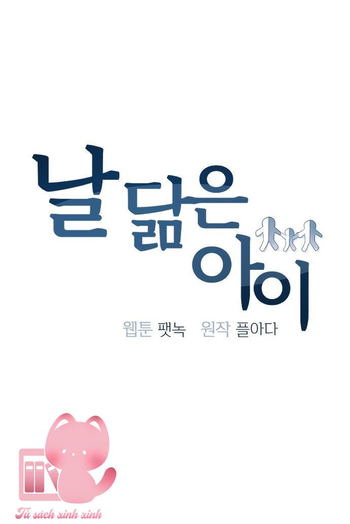 Đứa Bé Giống Anh - Chap 2