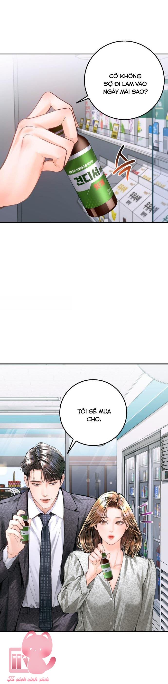 Đứa Bé Giống Anh - Chap 20