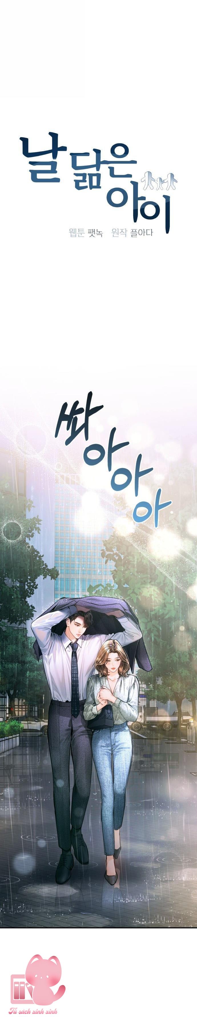 Đứa Bé Giống Anh - Chap 20