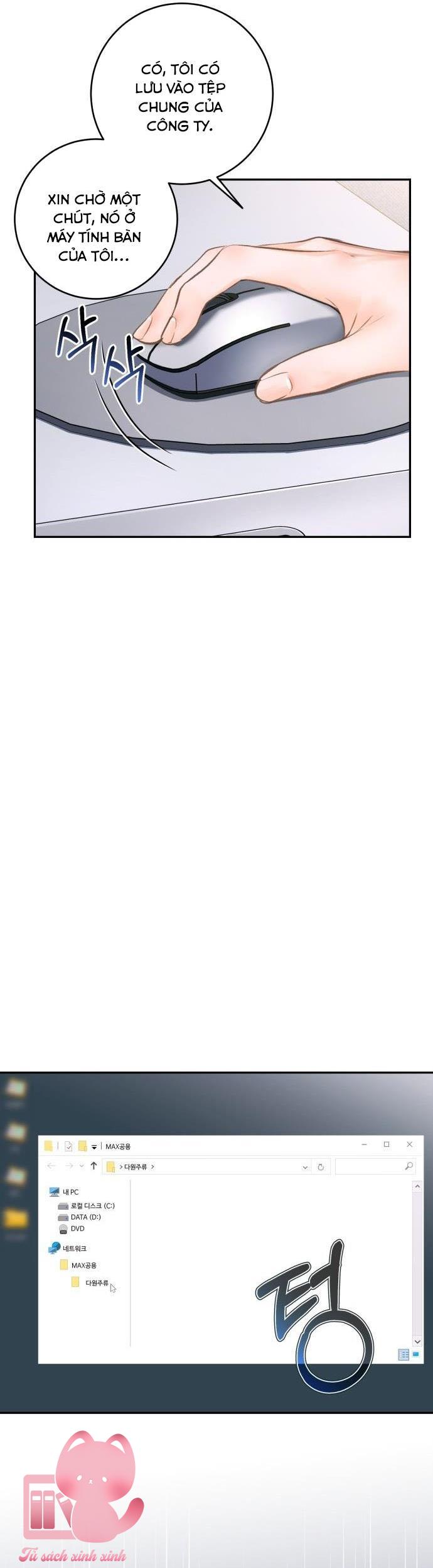 Đứa Bé Giống Anh - Chap 26