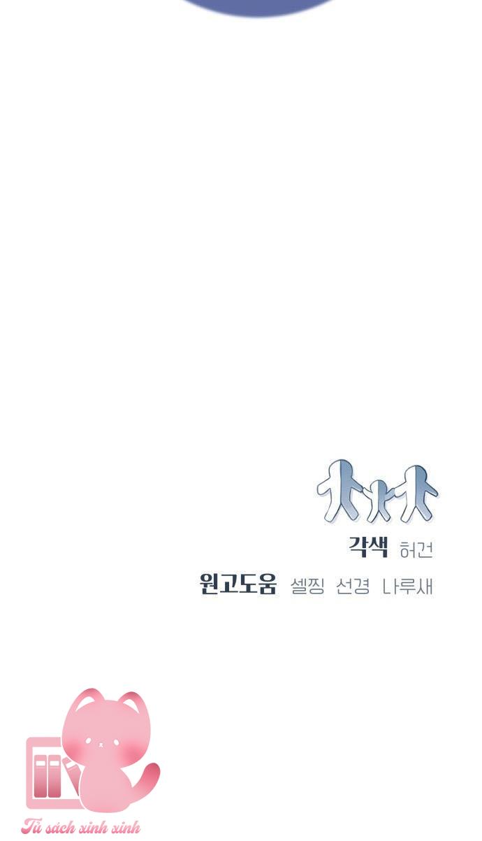 Đứa Bé Giống Anh - Chap 26