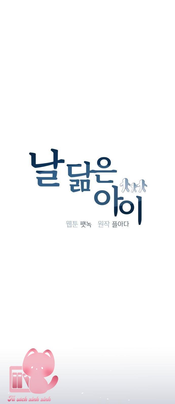 Đứa Bé Giống Anh - Chap 27