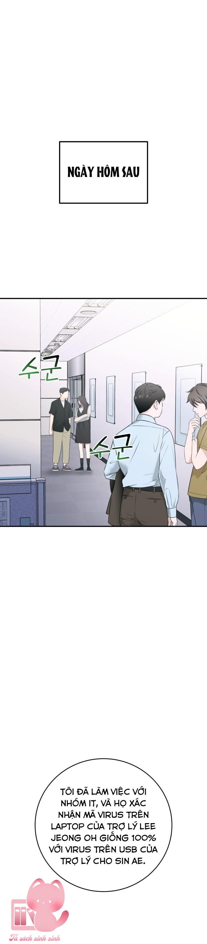 Đứa Bé Giống Anh - Chap 30