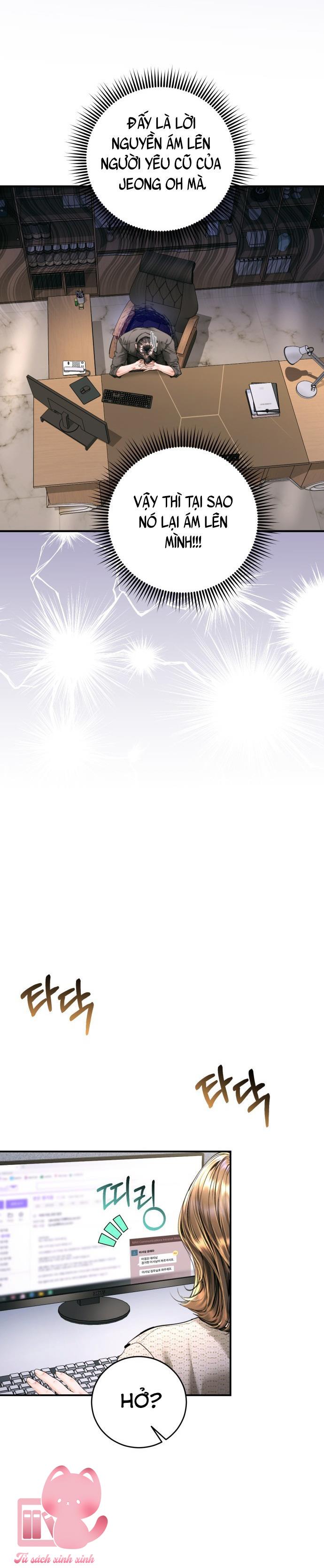 Đứa Bé Giống Anh - Chap 34