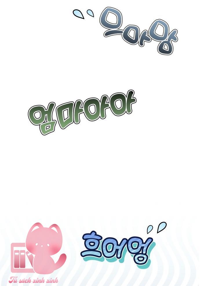 Đứa Bé Giống Anh - Chap 37