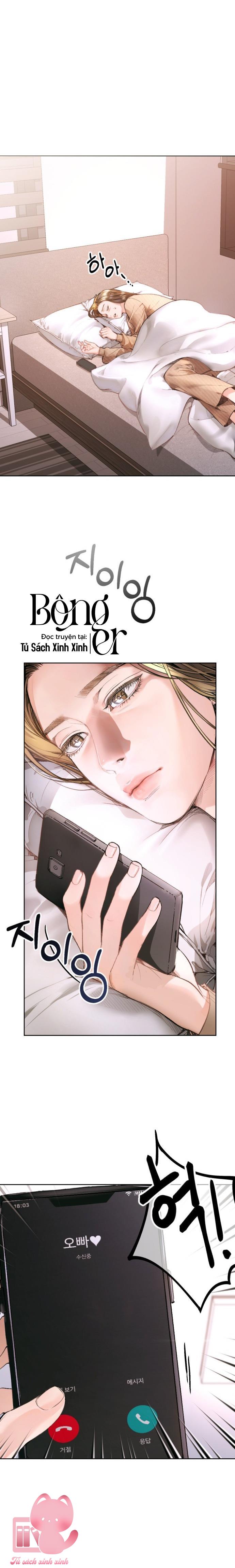 Đứa Bé Giống Anh - Chap 4